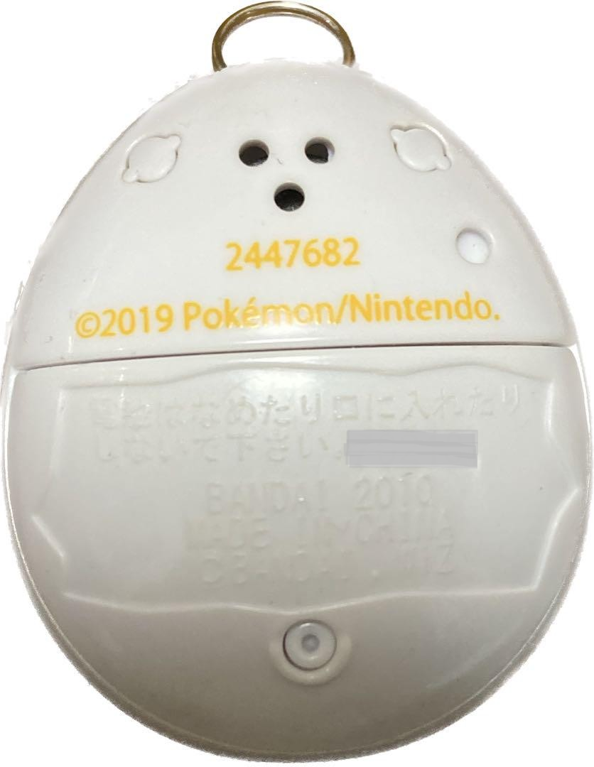 Tamagotchi 本体 ホワイト ゴールド Tamagotchi Daisuki Eevee Ver. Yellow Pokemon Digital Pet Game