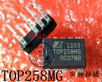 3 PCS New TOP258MG T0P258MG DIP-9 ic chip One Year Warranty