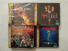 Enemy Zero (1996) - MobyGames