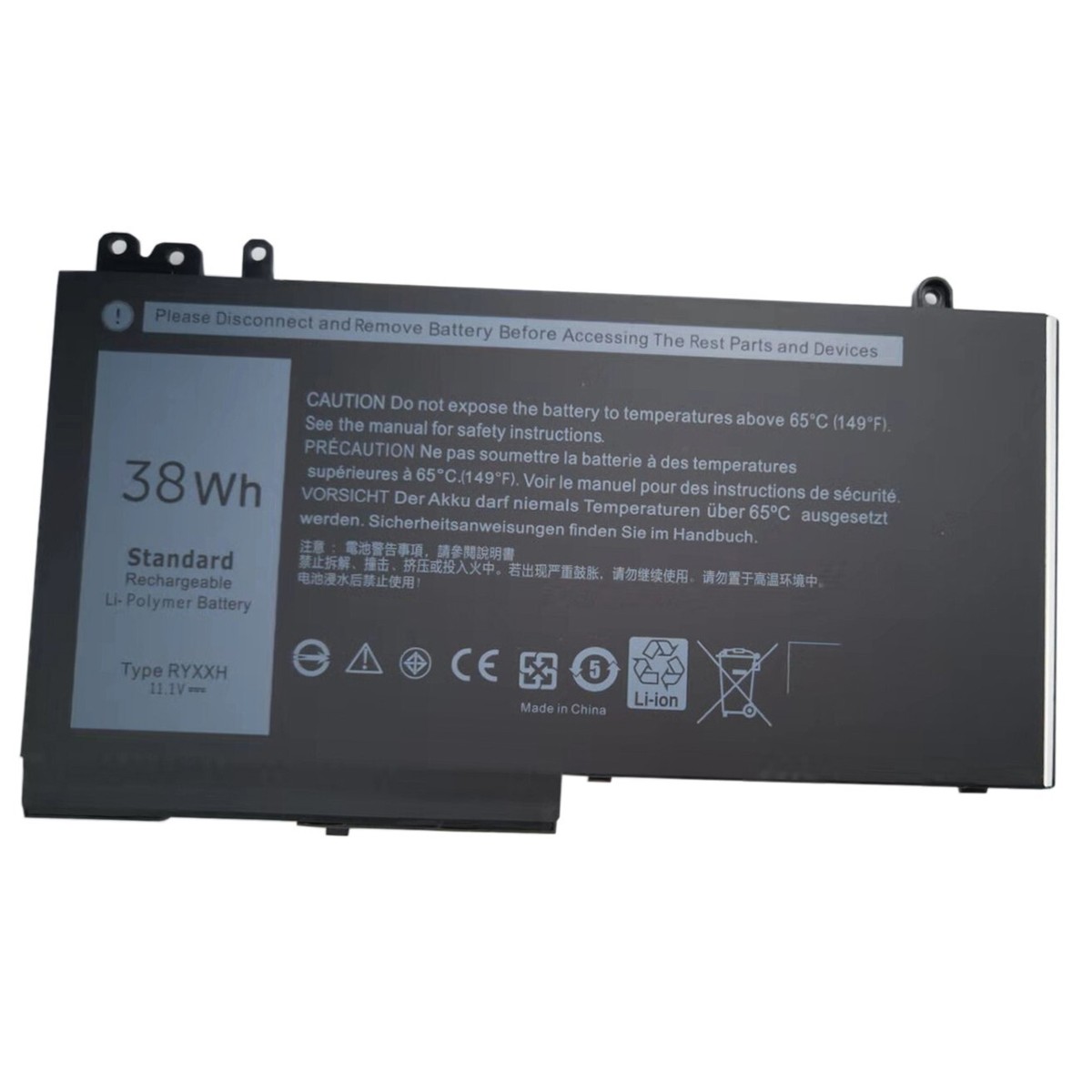 RYXXH Battery for Dell Latitude E5450