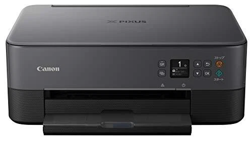 Canon Printer A4 Inkjet Multifunction Printer PIXUS TS5330 Black 20  NEW!