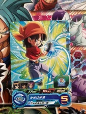 Pan UM10-032 C Super Dragon Ball Heroes Mint Card SDBH