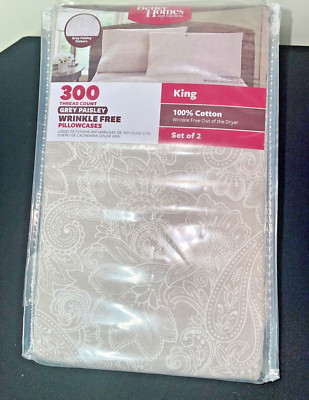 Better Homes & Gardens King Pillowcase Set – 100% Cotton, 300 Thread Count, Beige, Aztec Diamond Pattern