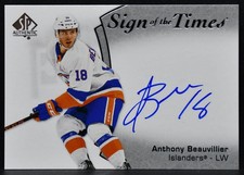 2021-22 SP Authentic Sign of the Times Anthony Beauvillier SOTT-AB Auto 9705