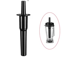 64oz Blender Tamper Stick Replacement for Vitamix 5200 G5200 G5500 Plunger Tool