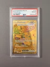 Pikachu ex #179 PSA 8 - Prismatic Evolutions - Hyper Rare