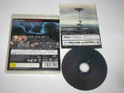 Jeu PS3 End Of Eternity – Import Japonais (NTSC-J), Sony, Action