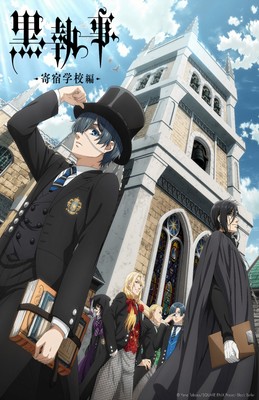 Black Butler Poster Public School Arc Anime Print Sebastian & Ciel 2024