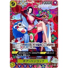 ボア・ハンコック #112 SPECIAL ALTERNATE ART Boa Hancock [Alternate Art] OP14-112 Prices | One Piece Japanese