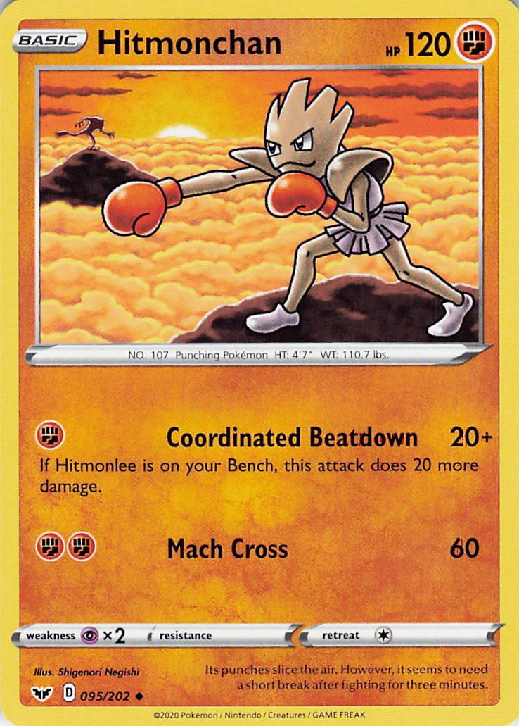 Hitmonchan Uncommon LP 095/202