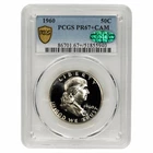 1960 Franklin Half Dollar 50C PCGS PR 67+ CAM CAC