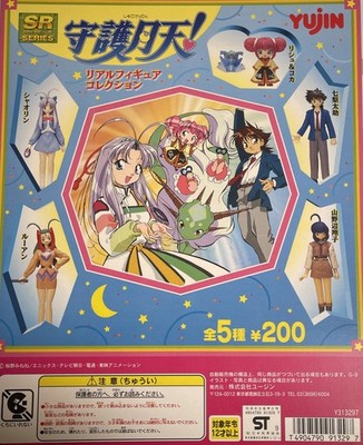 SR Mamotte Shugogetten Real Figure Collection Color and Crystal Version ��