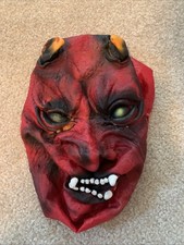 Red Devil Adult Halloween Mask Scary Latex Monster Horns Lucifer Unbranded