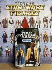 2019 Star Wars Vintage Collection VC151 Luke Skywalker Yavin Action Figure MOC