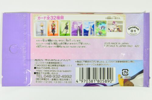 Anime Frieren Beyond Journey's End Clear Card Collection Vol.2 Original Japan - Bild 3 von 3