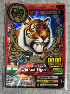 Animal Kaiser (AK) Champion Card - Bengal Tiger | eBay