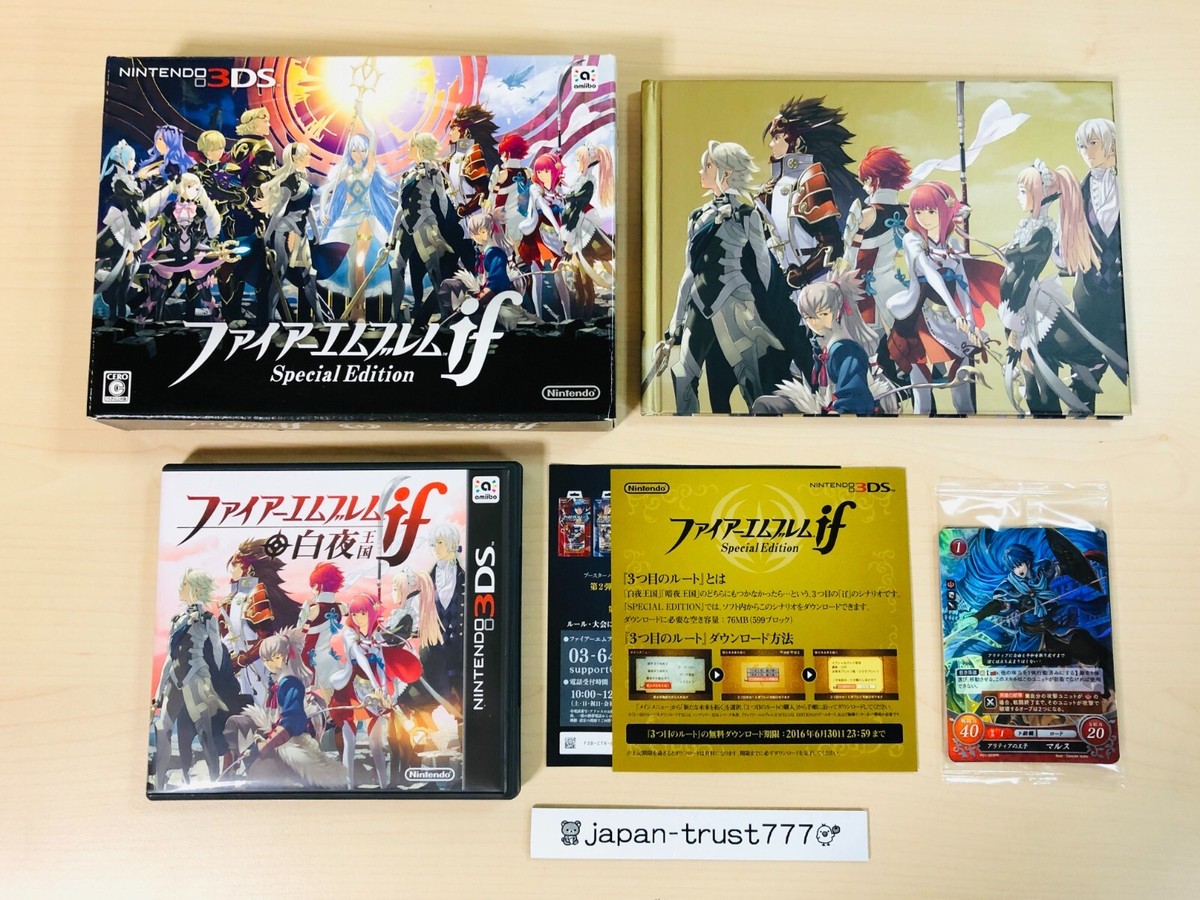 Nintendo 3DS Fire Emblem if SPECIAL EDITION Art Book + Promo