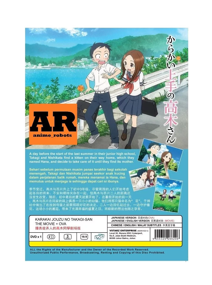 Karakai Jouzu No Takagi-san (The Movie+OVA) Anime DVD English subtitle  Region 0