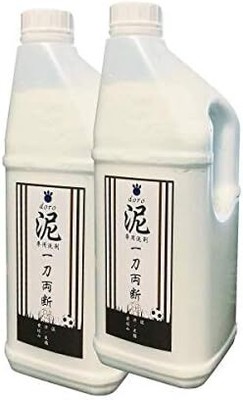 Hanaten Mud --doro --One sword cut (2kg x 2)