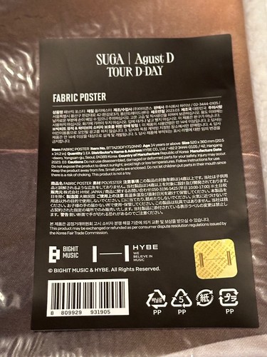BTS AGUST D / SUGA D-DAY TOUR OFFICAL FABRIC POSTER OFFICIAL MERCH U.S. SELLER! - Picture 3 of 4
