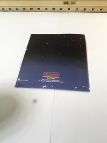 Nintendo NES Zapper Instruction Manual Booklet Only Has Some Damage On Cover.   