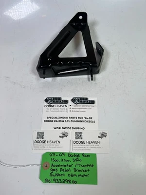 OEM 2007-2009 Dodge Ram 1500-3500 Accelerator / Gas Pedal Bracket 93329800 - Image 1 of 4