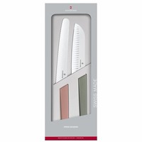 Victorinox Swiss Modern KüChengarnitur 2-Teilig, Mehrfarbig