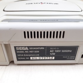 Sega Saturn Japanese White console bundle 5 games V. Fighter2 S. Rally NTSC-J