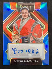 MEIKO SATOMURA 2022 Panini Select WWE #SG-MKS Blue Prizm Wrestling AUTO #40/49
