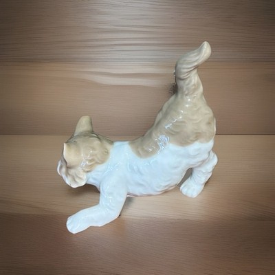 Ret. VTG 1979 Lladro Playful Cat Porcelain Figurine #5091 Hand Made in Spain 4 h