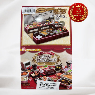 Re-ment Petit Sample Deluxe Hotel Buffet Figur alle 8 Arten Komplettset BOX...