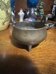 Antique Vintage Chinese Japanese Brass Censer Incense Burner With  Mark Bottom