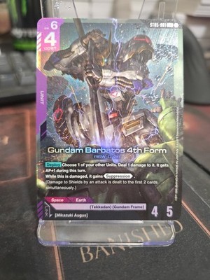 Gundam Barbatos 4th Form - ST05-001 LR - Gundam Card Game - English NM