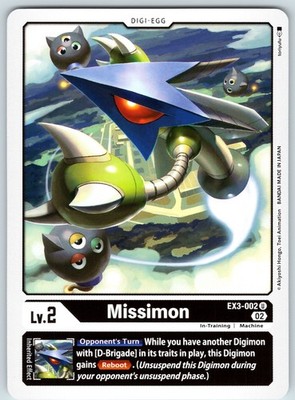 Missimon Uncommon Draconic Roar Normal EX3-002 U NM