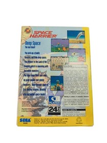 Space Harrier (Sega 32X, 1994)