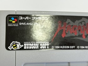 Hagane The Final Conflict Nintendo Super Famicom SFC SNES Used Tested Japan JP