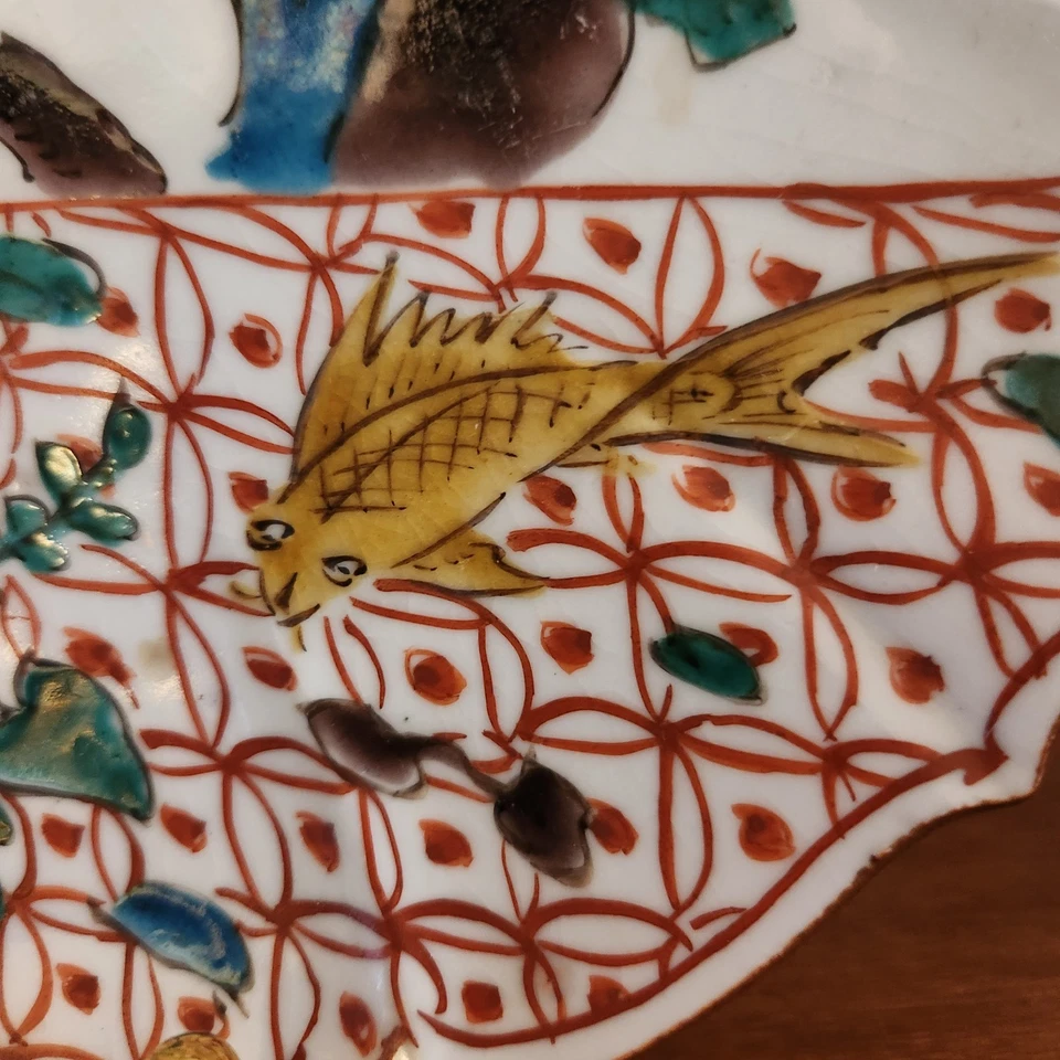 Extremely RARE Antique Japanese Porcelain Handpainted Kutani Scalloped Plate - Image 3 of 4