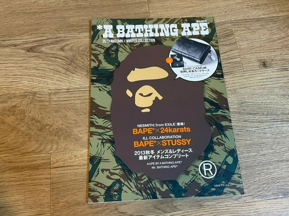 古本 REFILL × a bathing ape アートブック 古本 REFILL × a bathing ape アートブック 古本 REFILL × a