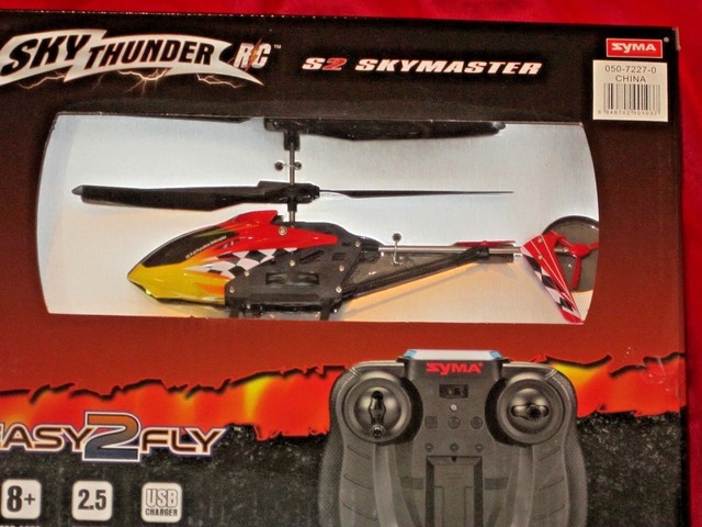 sky thunder rc