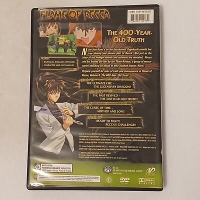 Flame of Recca volume 4 the 400 Year Old Truth DVD English and
