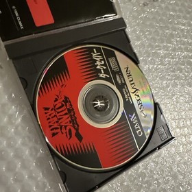 DARK SAVIOR Sega Saturn Japanese Version NTSC Japan Read Descr / Read Descr