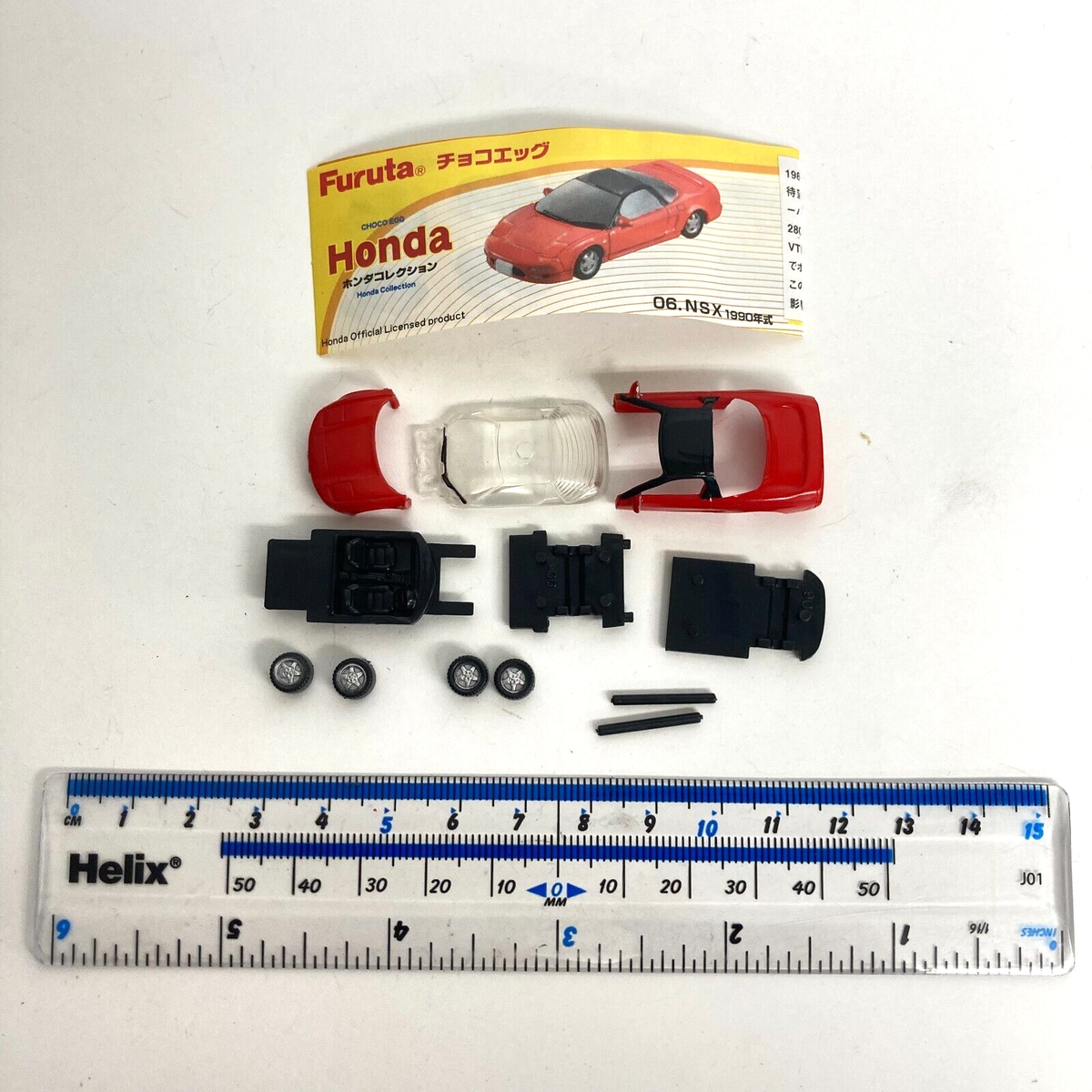 Choco Egg Honda Collection Miniature Car Model #06 Honda NSX 1990