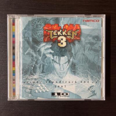 Beatrice Tekielski CD Je cherche〜 1st 新品 tekken 3 arcade soundtrack 001ex Game music [CD] | eBay