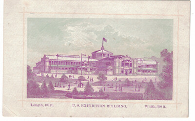 1876 Centennial Exhibition Card -- U.S. Exhibition Building