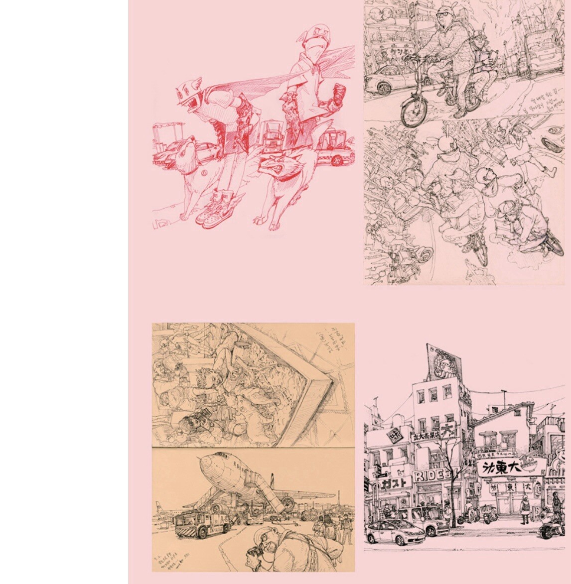 Kim Jung Gi Art Book Original Sketch Collection 2013 | eBay