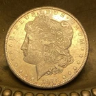 1884 CC Morgan Silver Dollar - Key Date Coin - No Reserve - Possibly Prooflike