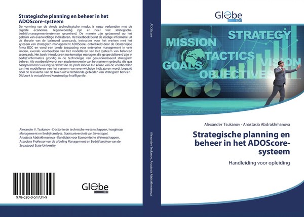 Alexander Tsukanov (U. A.) | Strategische Planning En Beheer In Het...-image