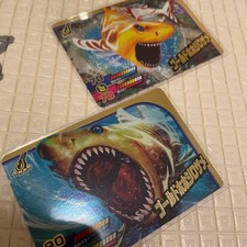 Fishing Spirits Gold Great White Shark ART GP