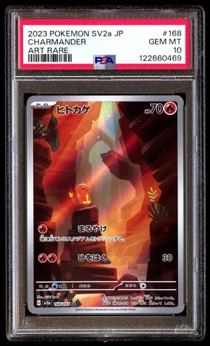 PSA 10 Charmander 168 Pokemon SV2A 151 Japanese 2023 Art Rare