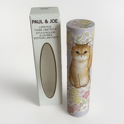Paul & Joe Cat Lipstick Case Limited Edition